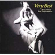 Very Best Horn Album Best Performances