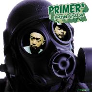 Primer (Jp)/Primania
