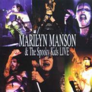 マリリンマンソン LIVE パンフレット Dead To The World Live 1996 (Antichrist Superstar Tour)(Deluxe Fan