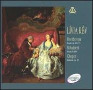 Beethoven / Schubert/Piano Sonata.18 / .18 L. rev +chopin Fantasy