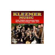 Various/Klezmer Music 1908-1927