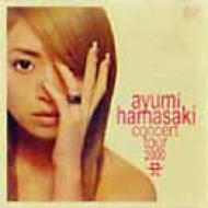 ayumi hamasaki concert tour 2000 A 第1幕 : 浜崎あゆみ | HMV&BOOKS