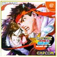 Capcom Vs Snk -Millennium Fight 2000 : Game Soft (Dreamcast