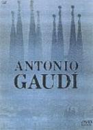 �A���g�j�[ �K�E�f�B�[