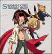 �V���[�}���L���O���R�� ���H���[�� 2