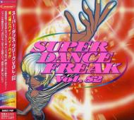 洋楽 SUPER DANCE FREAK Vol.82 Super Dance Freak 82 | HMV&BOOKS online - AVCD-40082