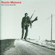 Roots Manuva/Run Come Save Me