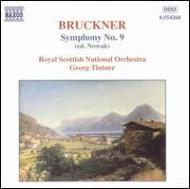 ブルックナー (1824-1896)/Sym.9： Tintner / Scottish National. o