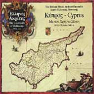 Hellenic Music Archives Ensemble/Guardians Of Hellenism Vol.12- Cyprus