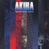 アキラ オリジナル・サウンドトラック | HMV&BOOKS online - VICL-60711