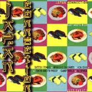 Japan Connection / East Meets West (Ken Ishii, Iwasaki Norihiko, )