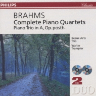 Comp.piano Quartets: Beaux Artsrio, Trampler : ブラームス（1833