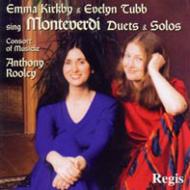 Duets: Kirkby, Tubb, Rooley / Consort Of Musicke