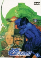 �^�[�� A �K���_�� 1