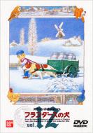 �t�����_�[�X�̌� 12