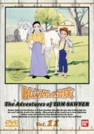 �g�� �\�[���̖`�� 11