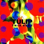 Twin Best チユーリツプ Tulip チューリップ Hmv Books Online Toct 9633 4