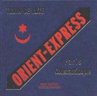 Various/ꥨȵ޹ԥѥ - 󥹥Ρץorient Express - Train De-luxe