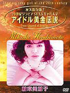 �A�C�h�������`��