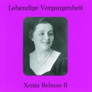 Opera Arias Classical/Xenia Belmas(S).2