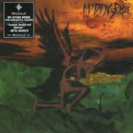 My Dying Bride/Dreadful Hours