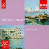 Franco Corelli Sacred Arias & Napolitan Songs