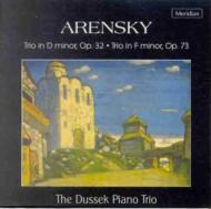 Piano Trios: Dussek Piano Trio