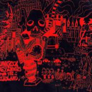 PASSING TRUTH DRIVE レコード PASSing truth DRIVE｜HMV&BOOKS online