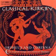Baroque Classical/Emma Kirkby 17th Century English Songs