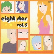 Various/Eight Stars Vol.3