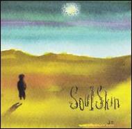 Soulskin/Soulskin