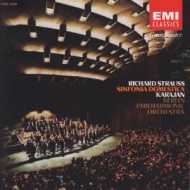 Sinfonia Domestica: Karajan / Bpo