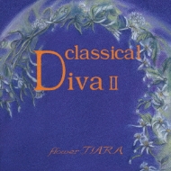 Classical Diva 2-Flower Tiara