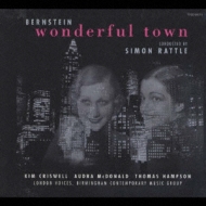 【中古】 Bernstein: Wonderful Town / American Classics Amazon.co.jp: Bernstein: Wonderful Town: ミュージック