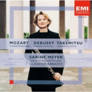 Clarinet Concerto & Fantasma/Cantos