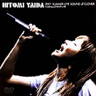 【中古:盤質S】 HITOMI YAIDA 2001 SUMMER LIVE SOUND of CLOVER including LONDON LIVE