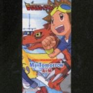 My Tomorrow アニメ デジモンテイマーズ エンディングテーマ 前田愛 Aim Hmv Books Online Neda