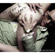 Tiger&Dragon