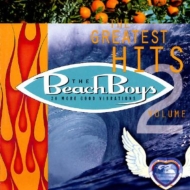 Greatest Hits Vol.2 -20 Moregood Vibration