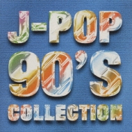 Various/J Pop 90s Collection