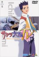 �T�N�����@�掵��-Tv �V���[�Y