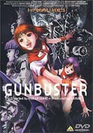 Gunbuster 3