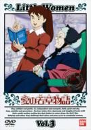 ���̎ᑐ���� 3