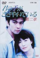 �N�̎肪�����₢�Ă���@����