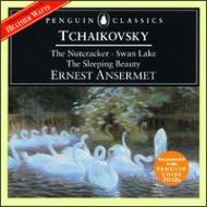 Nutcracker, Swan Lake, Sleepingbeauty Suite: Ansermet / Sro
