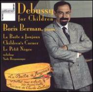 ɥӥå1862-1918/Piano Works B. berman