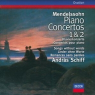 ǥ륹1809-1847/Piano Concertos.1 2 Schiff Dutoit / Bavarian. rso