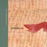 Showa 64 | HMV&BOOKS online - SUSHI019CD