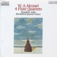 Flute Quartet, 1-4, : LcL(Fl)Bocherini Q