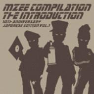 Mzee Compilation Vol.1 -The Introduction (10th Anniversary Mzee Compilation Vol.1 -The Introduction (10th Anniversary